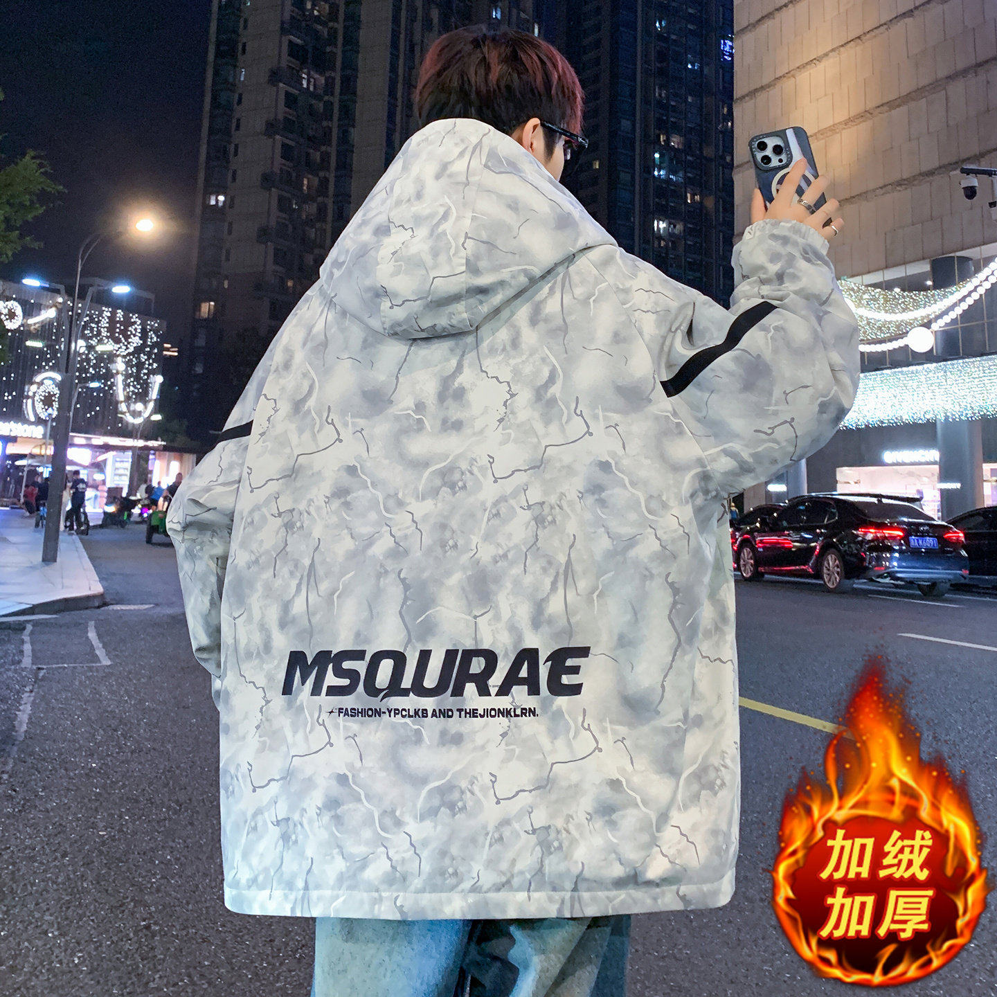 冬季重磅男生加绒加厚扎染外套帅气青少年大童宽松保暖棉服夹克衫,淘宝优惠券,粉丝福利购,淘宝优惠卷