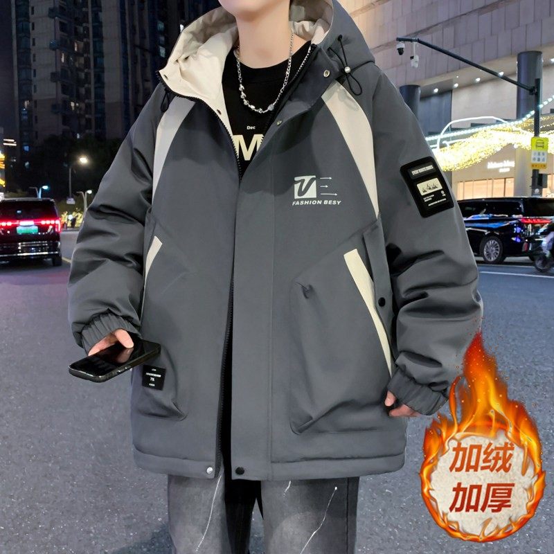 2025新款秋冬季加绒加厚夹克外套男初中高中学生青少年大童冲锋衣,淘宝优惠券,粉丝福利购,淘宝优惠卷