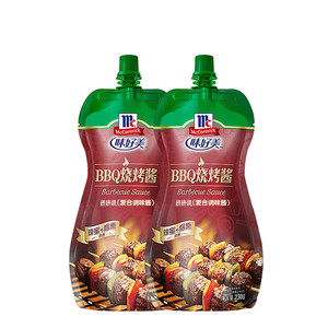 味好美BBQ烧烤酱刷料230g*2袋 家用烧烤汁烤肉酱蘸料海鲜鱿鱼刷酱