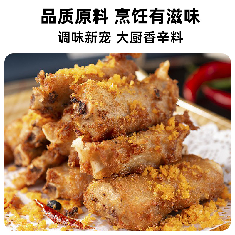 McCormick味好美食用生姜粉21g*2瓶炒菜凉拌腌制烧烤厨房烹饪调料 - 图3