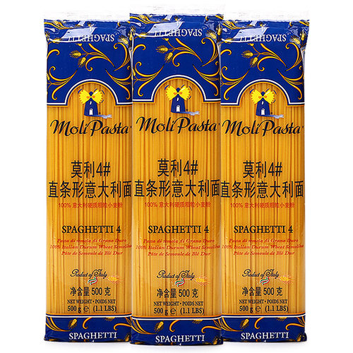 莫利意大利面速食低脂意面面条儿童意粉通心粉番茄肉酱家用优惠装 - 图0