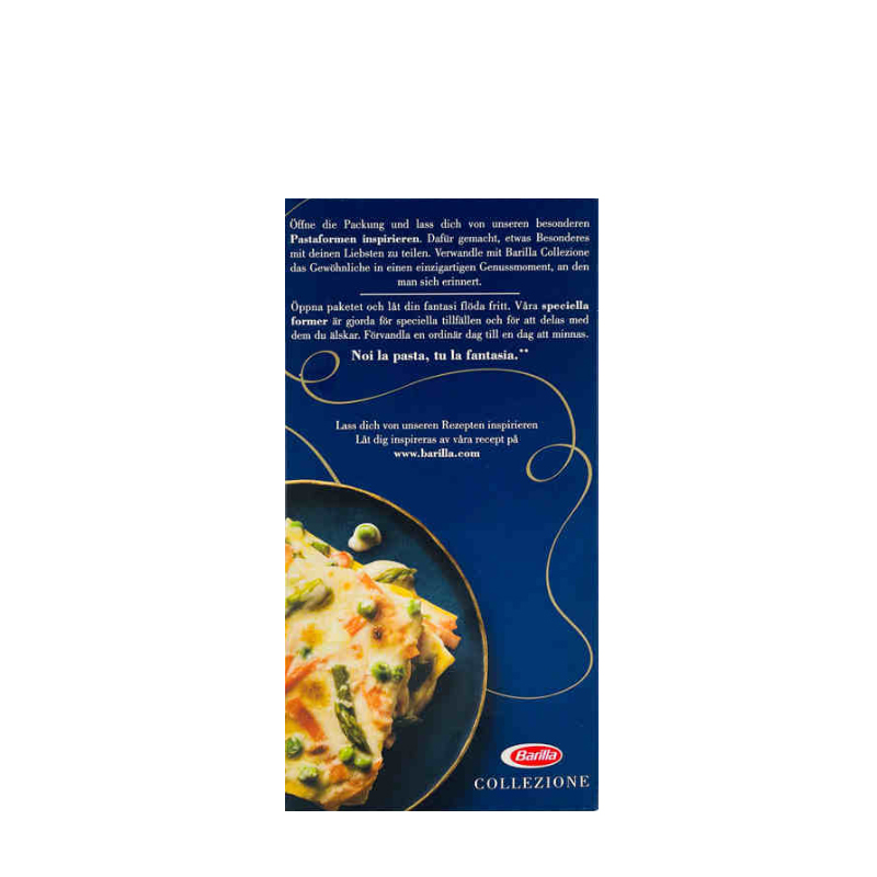 Barilla/百味来意大利千层面500g博洛尼亚宽薄片千层面皮意大利面-图1