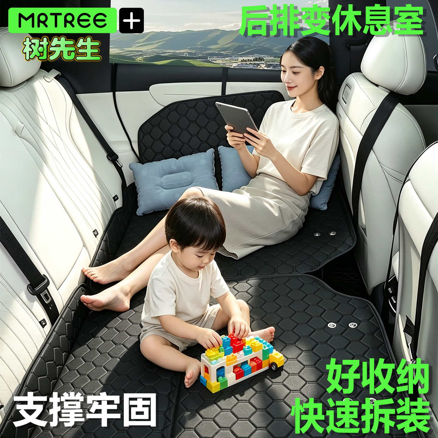 图4