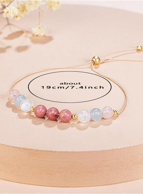 波西米亚手链手绳编织绳女手工制作海蓝宝红木纹饰品手工编织