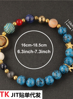 十二星座手链女孔雀石青金石蓝色天然石串珠手串行星宇宙