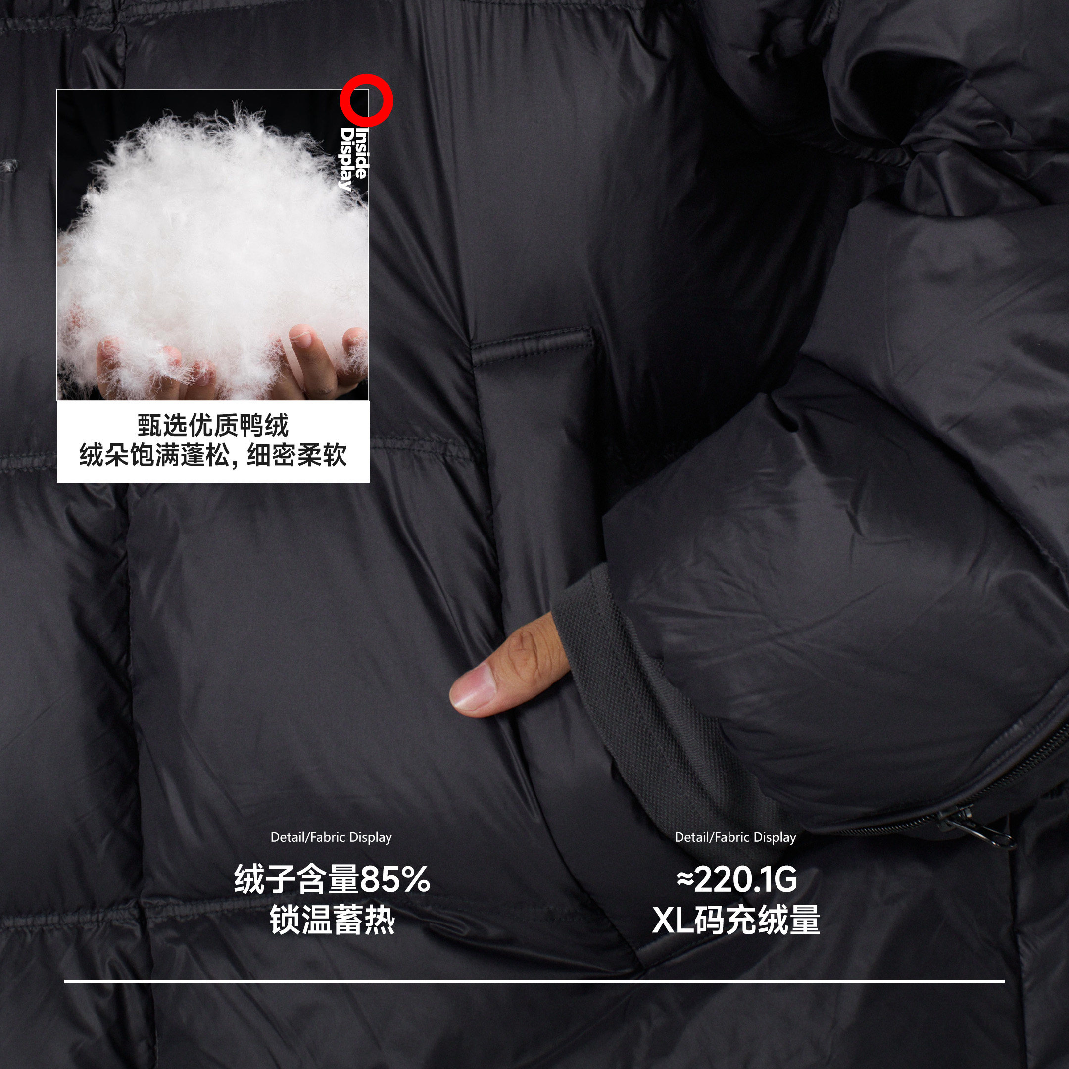 商品详情图片