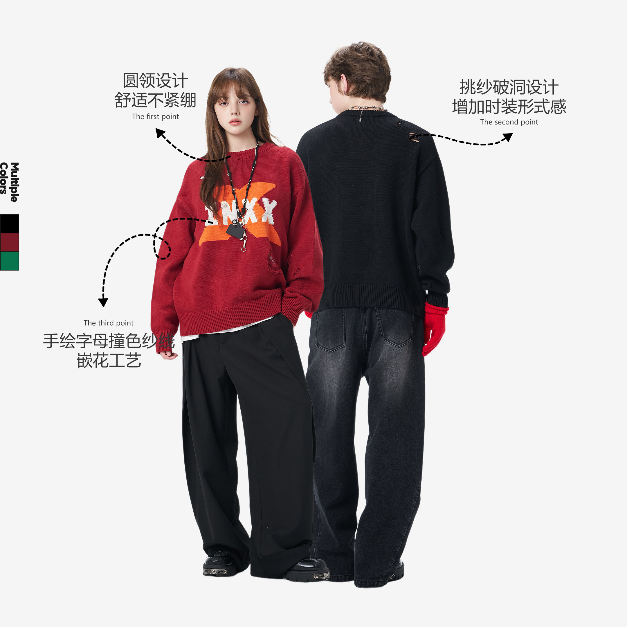 商品详情图片