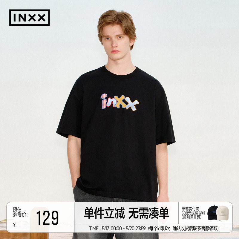 王星越同款 INXX趣味刺绣2026夏季短袖T恤男纯棉撞色半袖上衣女
