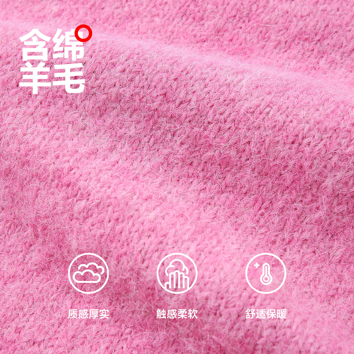 INXXStandby 慵懒风连帽毛衣男女同款针织衫oversize套头衫,淘宝优惠券,粉丝福利购,淘宝优惠卷