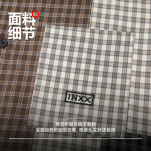 明星同款 INXX美式复古格纹衬衫少年感潮牌上衣休闲情侣衬衣外套 - 图3