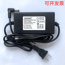 15V3A electronic organ electric piano power adapter power cord socket 1 5A2A2 5A 15V3000MA