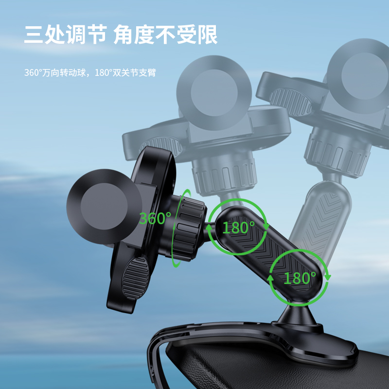 适用于英菲尼迪手机专用支架q70l/q50l/qx50手机车载支架导航新款 - 图1