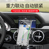 GLK original snap phone holder is super stable and has no abnormal noise