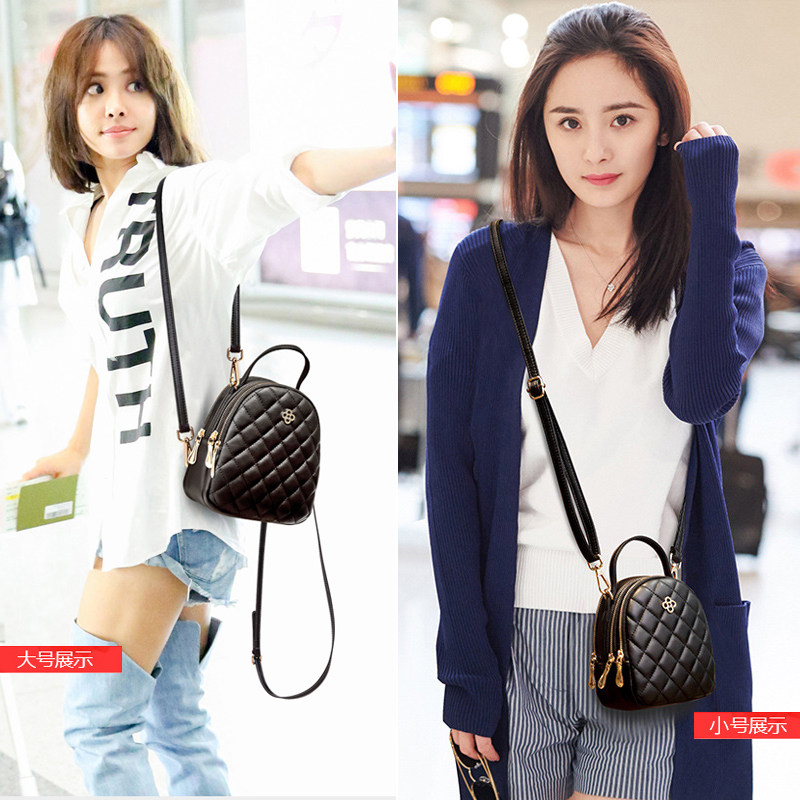 包包女2024新款贝壳包时尚百搭迷你背包香风菱格斜挎包软手机包潮,淘宝优惠券,粉丝福利购,淘宝优惠卷
