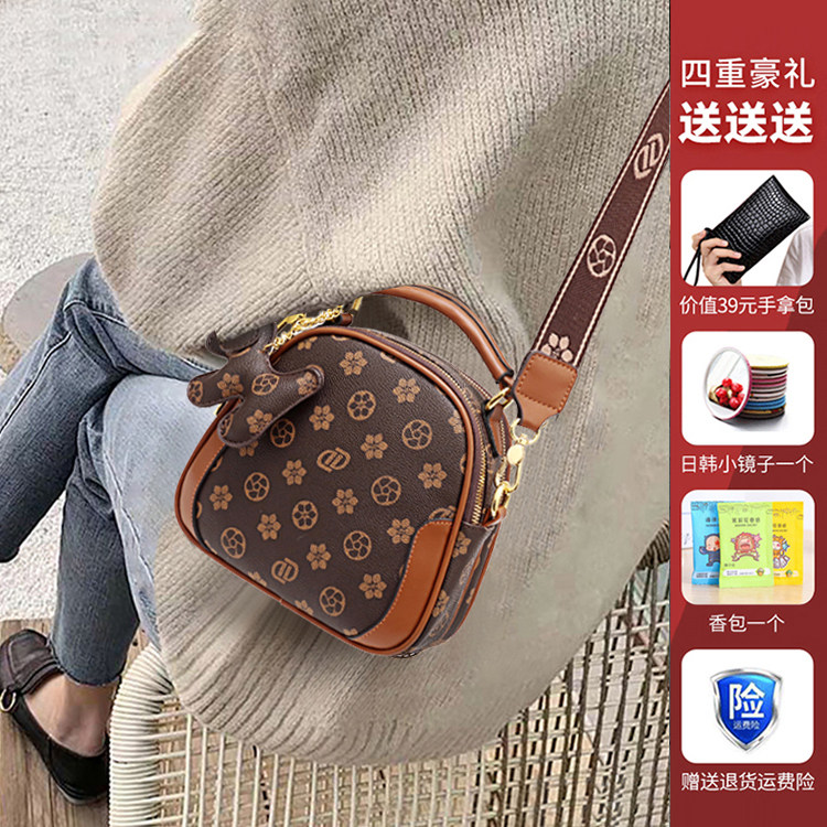 夏天流行2022新款高级感减龄小包包 nevenka尼雯卡女士包袋