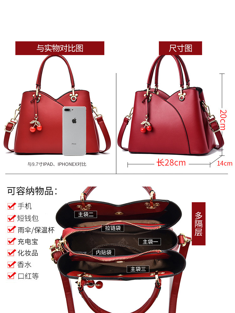  nevenka尼雯卡女士包袋