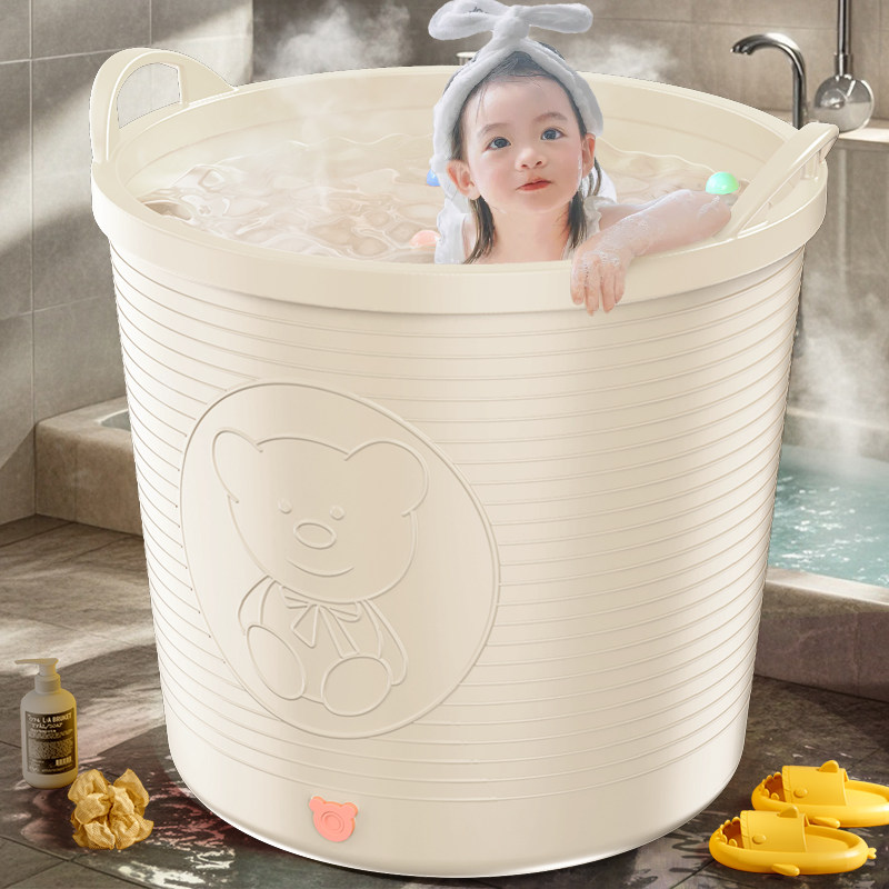 儿童泡澡桶洗澡桶大号0-12岁宝宝浴桶婴儿浴盆洗澡盆家用可坐圆形,淘宝优惠券,粉丝福利购,淘宝优惠卷