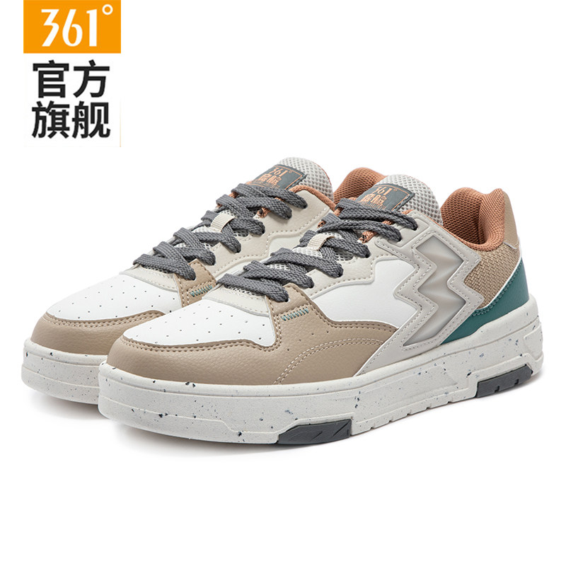361男鞋运动鞋2025秋冬新款皮面休闲鞋子男款小白鞋软底低帮板鞋,淘宝优惠券,粉丝福利购,淘宝优惠卷