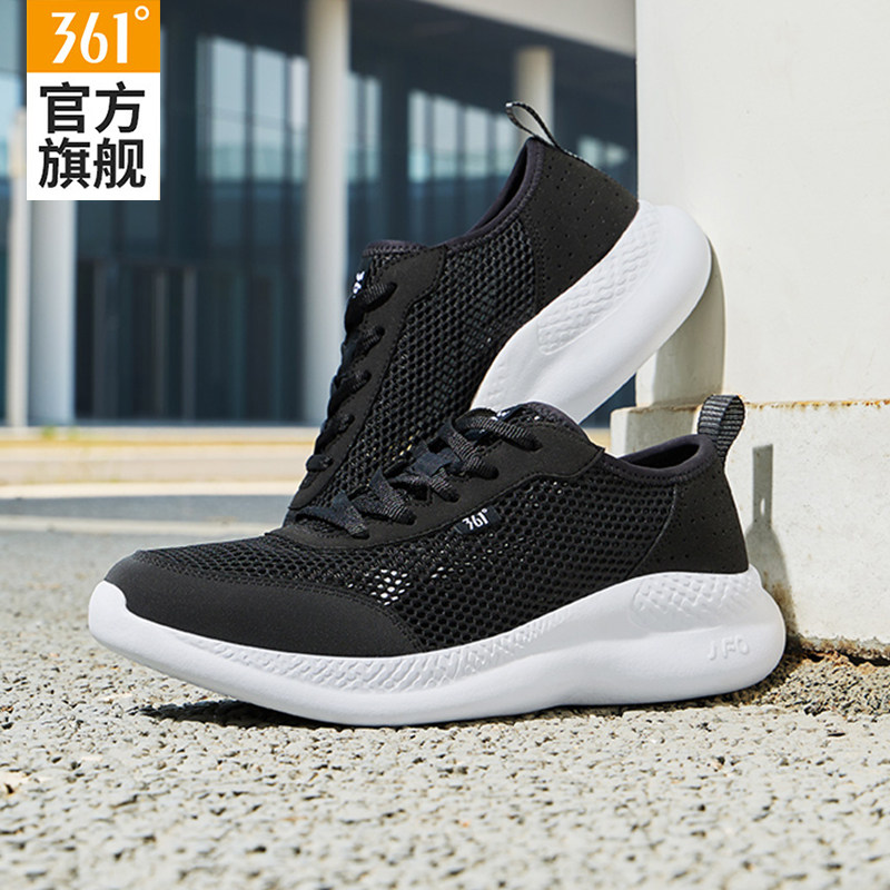 361男鞋运动鞋男2026夏季新款镂空网眼透气网鞋子薄款休闲跑步鞋,淘宝优惠券,粉丝福利购,淘宝优惠卷