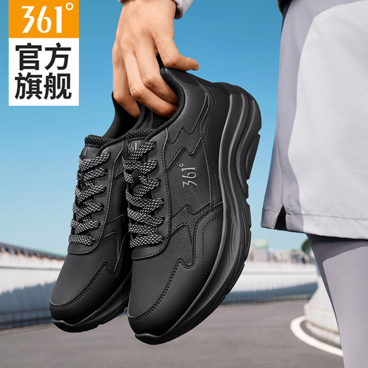 图 5