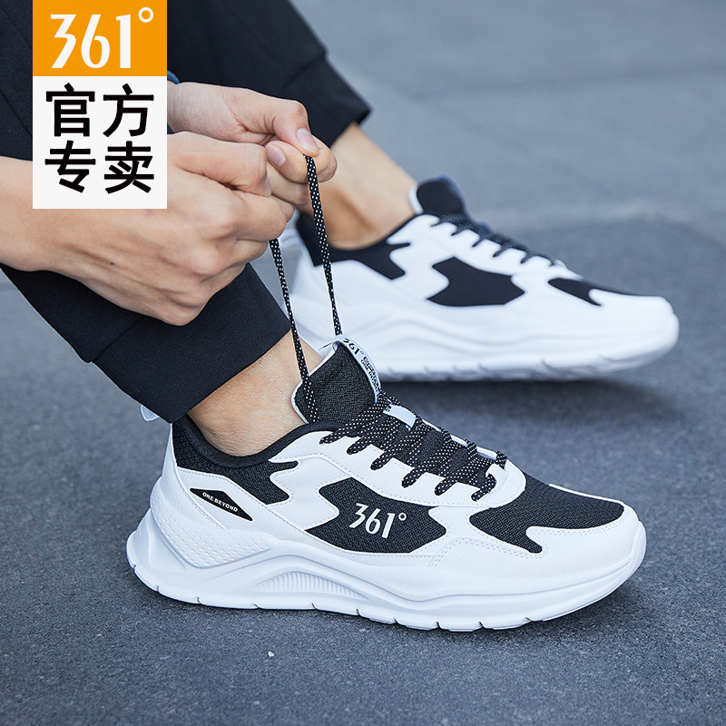 361 2023春季新款男款透气休闲男鞋 361度户外跑步鞋