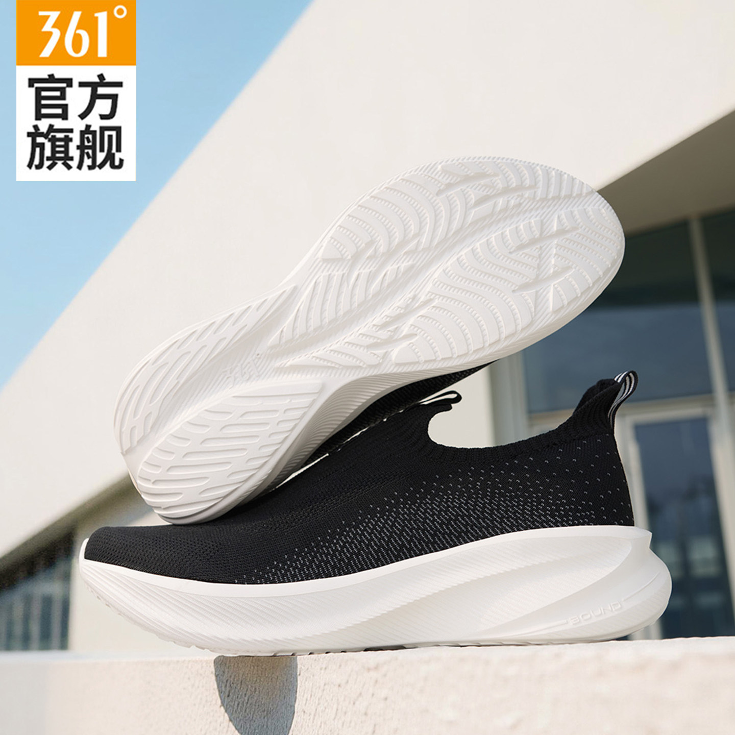 图 2