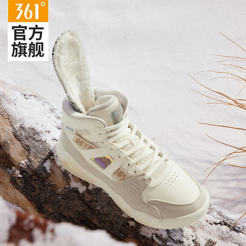 图 3