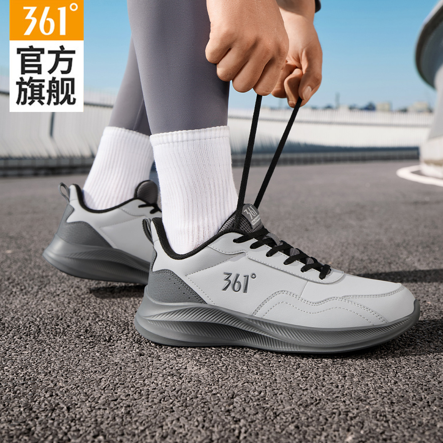 图 3