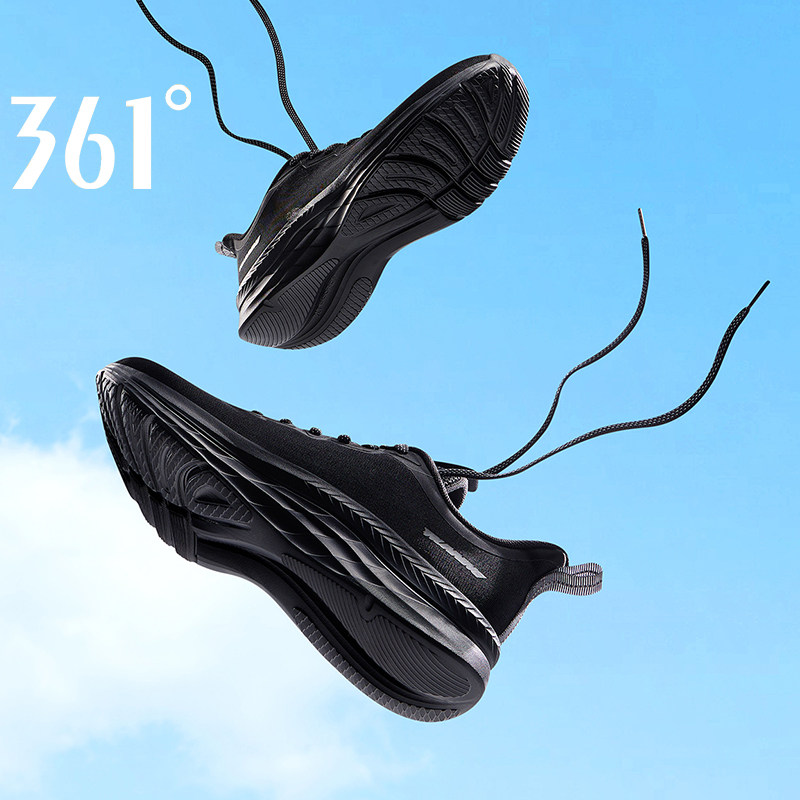 氢速361男鞋运动鞋男2025夏季新款薄款透气跑步鞋子休闲减震跑鞋,淘宝优惠券,粉丝福利购,淘宝优惠卷