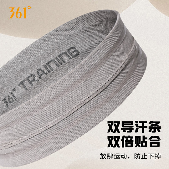 La diadema deportiva 361 absorbe el sudor, guía el sudor, es antitranspirante y se seca rápidamente.