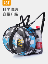 361 Degrees Basketball Bag Double Shoulder Training Sports Shoulder Bag Mesh Pocket Children Single Shoulder Football Bag Volleyball Bag