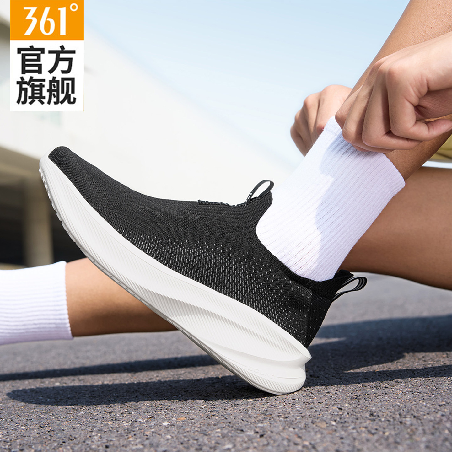 图 5
