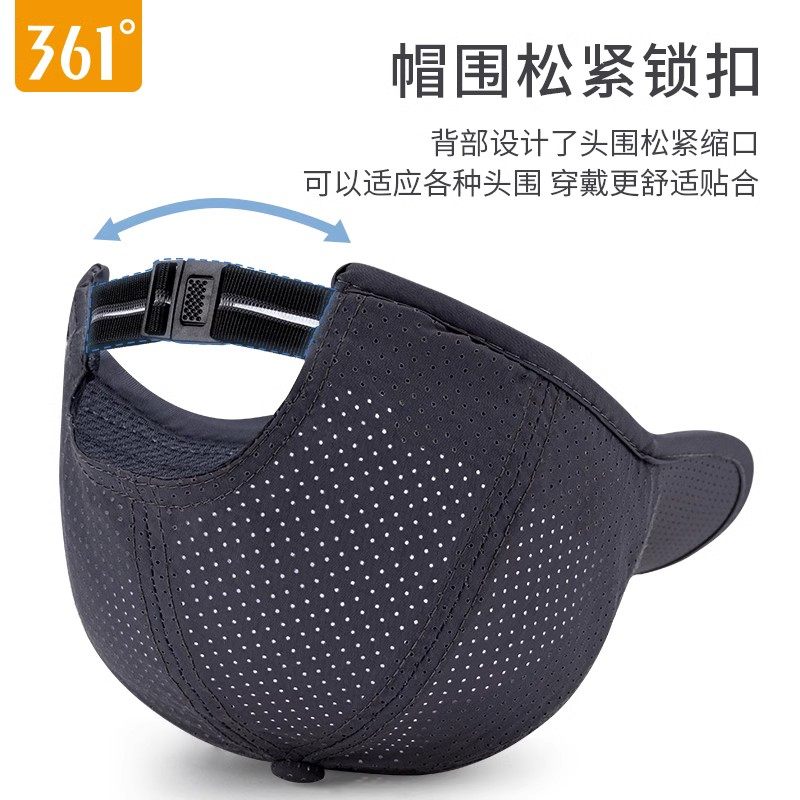 361帽子男生春夏季棒球帽防晒遮阳运动帽休闲透气太阳帽鸭舌帽女