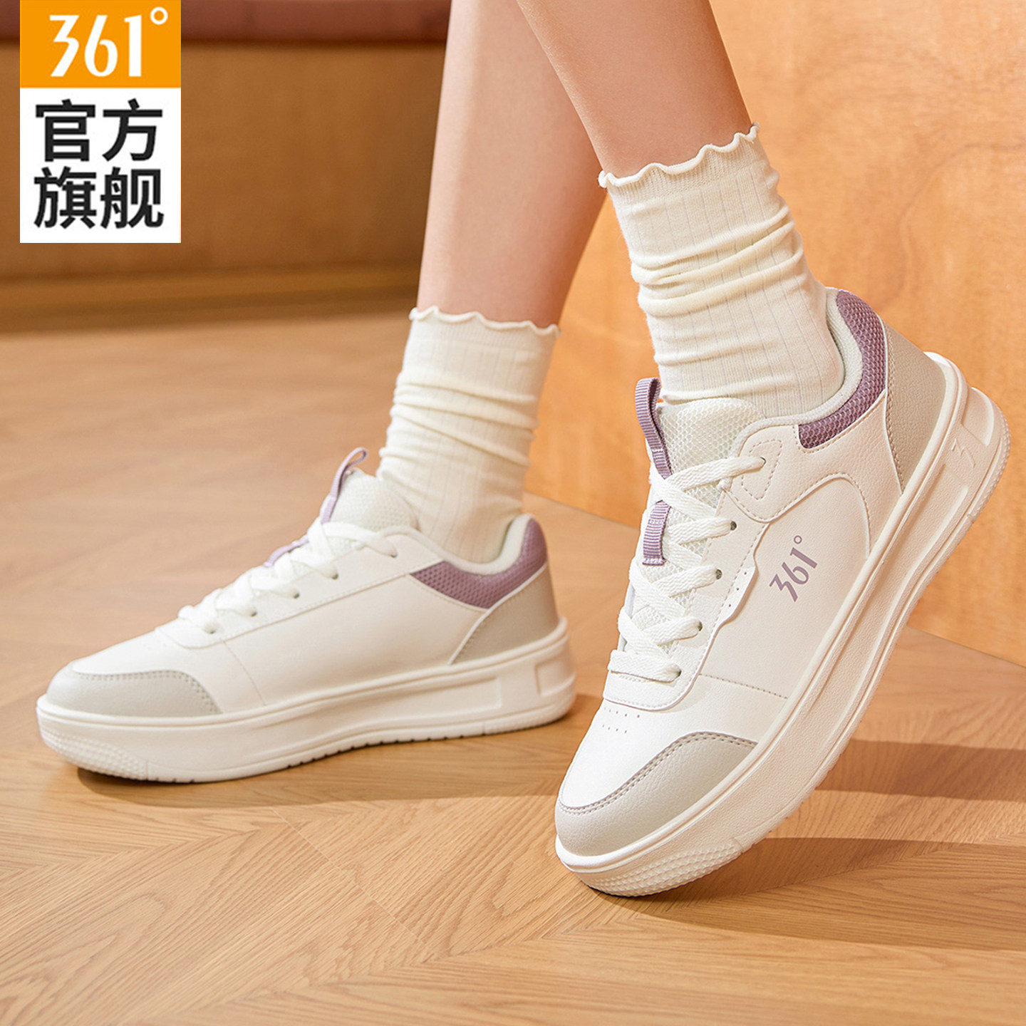 图 5