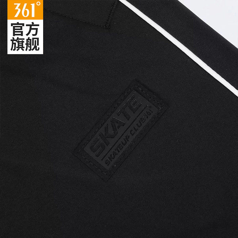 361运动男裤2025冬季新款休闲宽松速干长裤男士束脚保暖九分裤子,淘宝优惠券,粉丝福利购,淘宝优惠卷