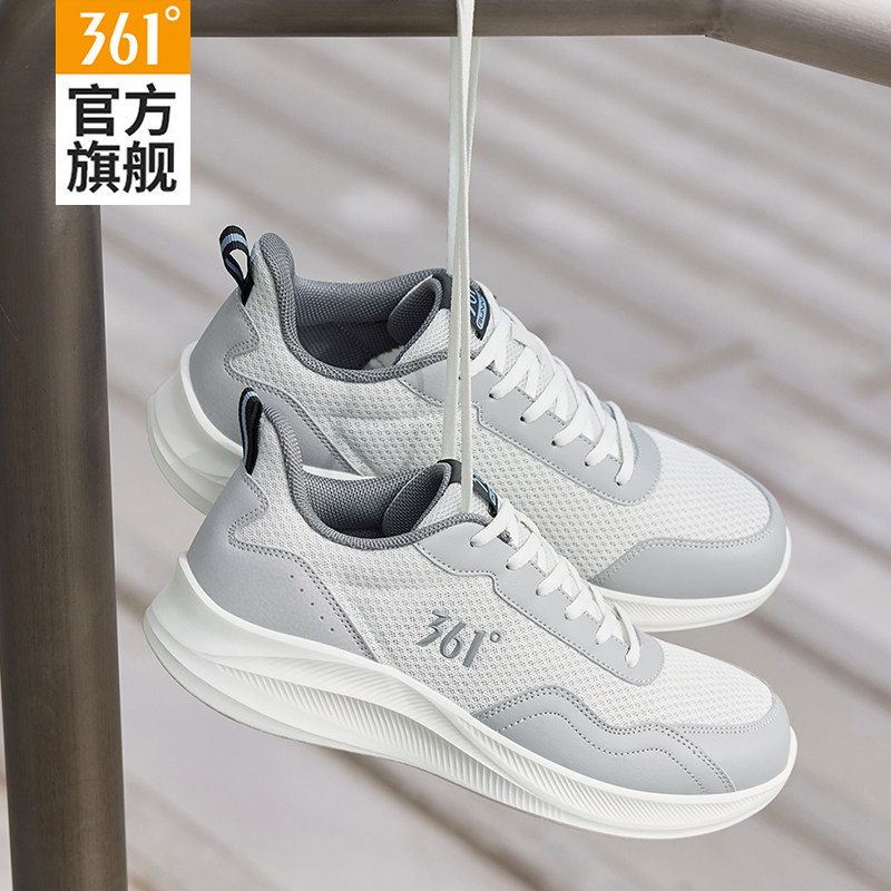 361男鞋运动鞋2026春夏新款透气软底休闲鞋子男款薄款网面跑步鞋,淘宝优惠券,粉丝福利购,淘宝优惠卷