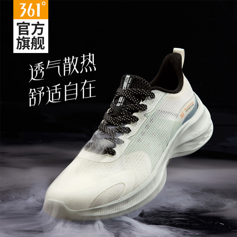 图 2