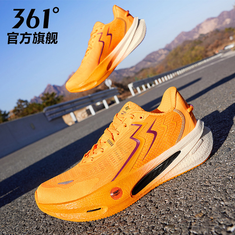 图 5