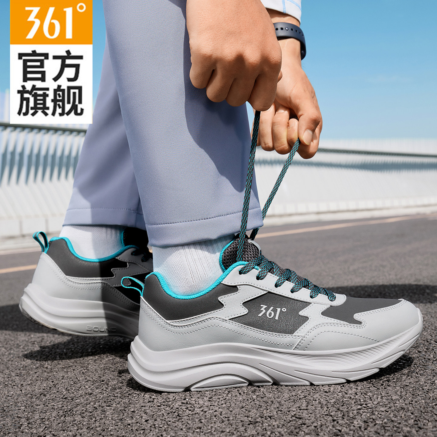 图 5