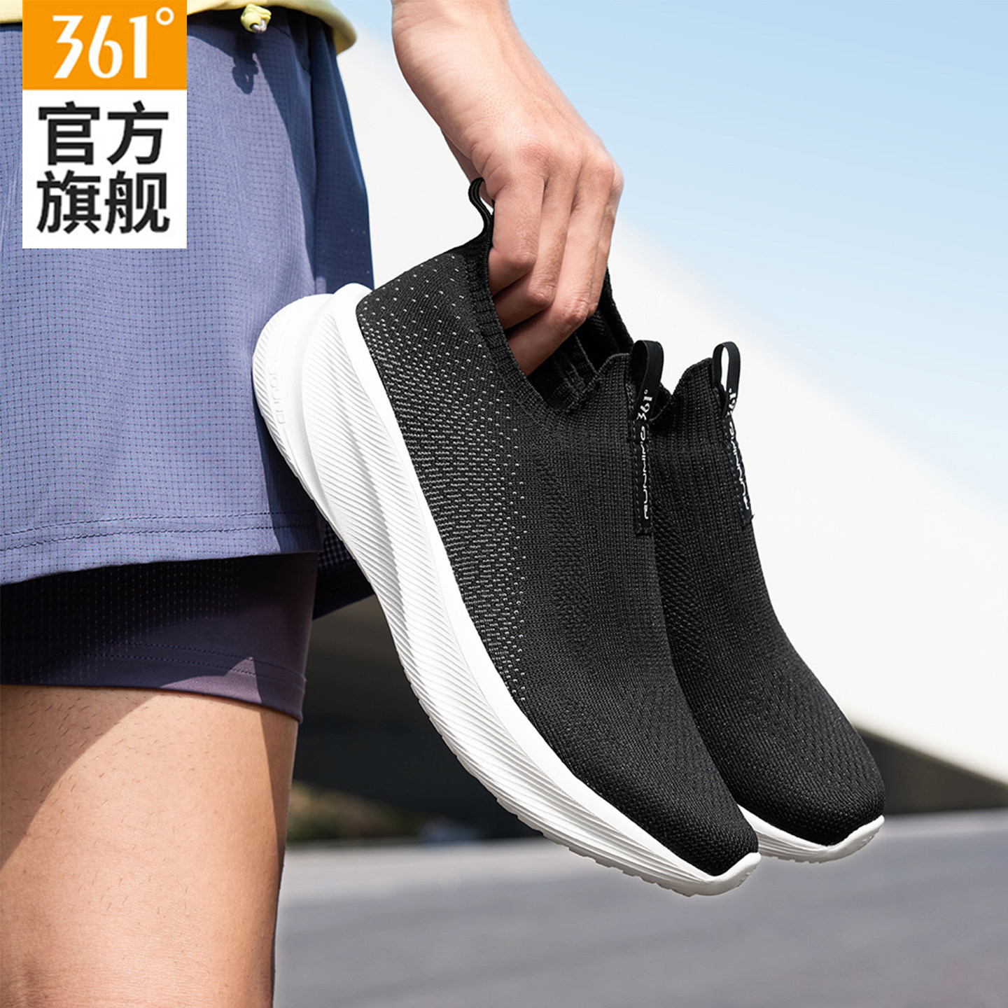图 3
