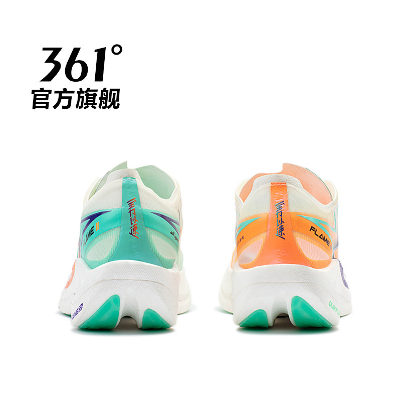 图 5