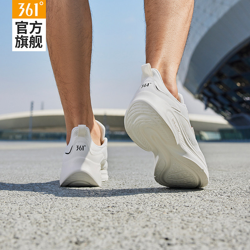 361运动鞋子2023夏季新款减震男鞋 361度户外跑步鞋