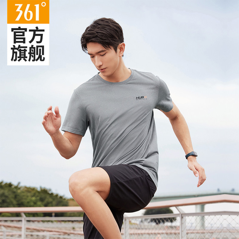 361短袖T恤男款2026夏季新款透气速干运动短t男士宽松休闲跑步服