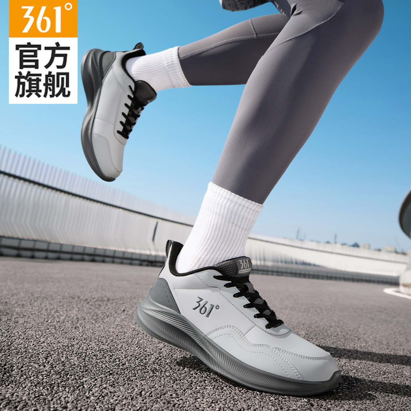 图 5