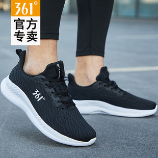 361男鞋2026新款春夏运动鞋轻便减震