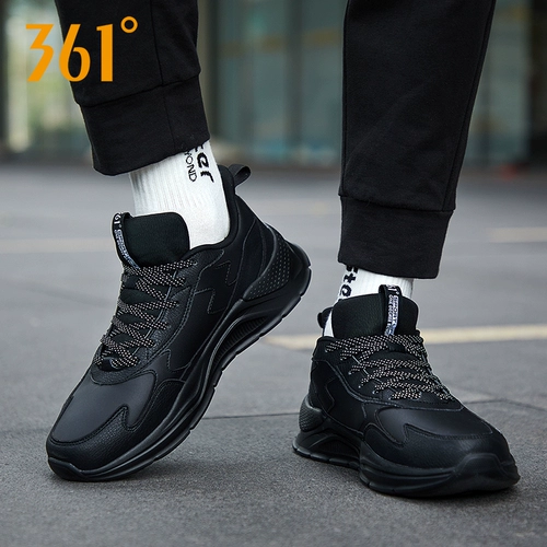 Летняя сетчатая спортивная обувь, дышащая мужская амортизирующая повседневная обувь для отдыха