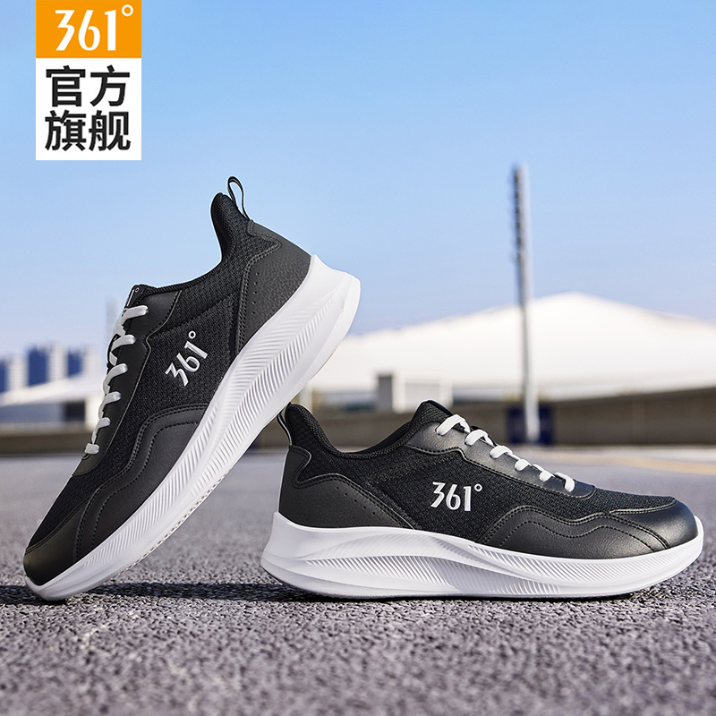 361男鞋运动鞋2025春秋新款网面透气休闲鞋子男款轻便减震跑步鞋 - 图0