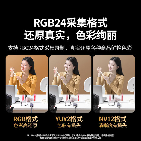 707 video capture card dedicated for live broadcast 4K HD