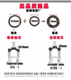 DELT Металлическая велосипедная рулевая колонка, велосипедная каретка, подшипник, 56mm, алюминиевый сплав, 39.8mm