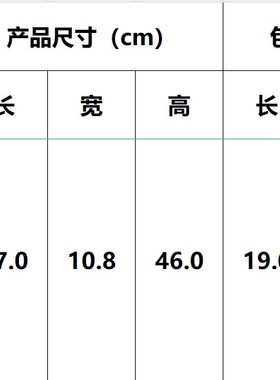 创意办公室摆件TOOARTS铁摆件
